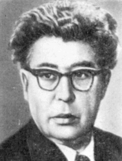 Савін Гурій Миколайович (1907–1975) – механік, акад. АН УРСР, заслужений діяч науки і техніки УРСР, віце-президент АН УРСР, голова Ради з вивчення продуктивних сил Української РСР при АН УРСР, директор Інституту механіки АН УРСР. У 1956–70 проживав у квартирі № 30.